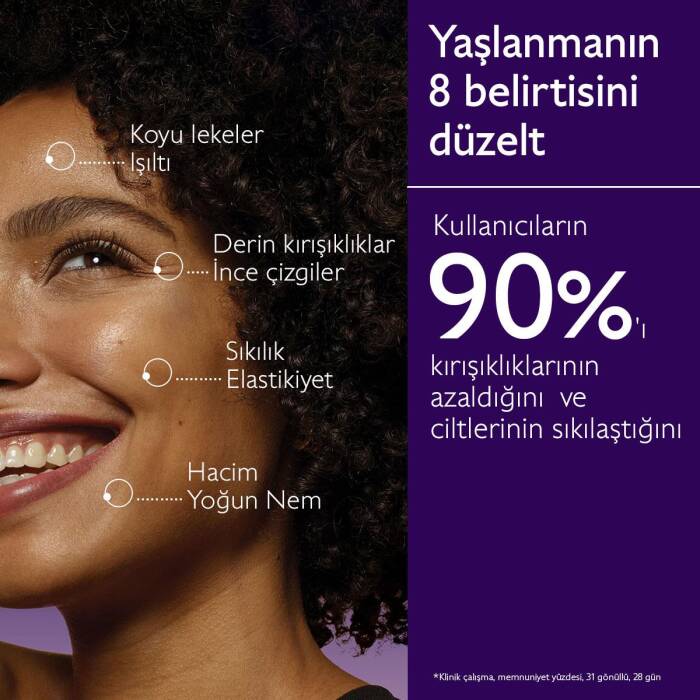 Caudalie Premier Cru Kapsamlı Yaşlanma Karşıtı Yoğun Bakım Kremi 50 ml - 3