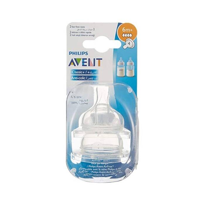 Philips Avent Antikolik Hızlı Akış No:4 Biberon Emziği 6 Ay+ 2'li - 1