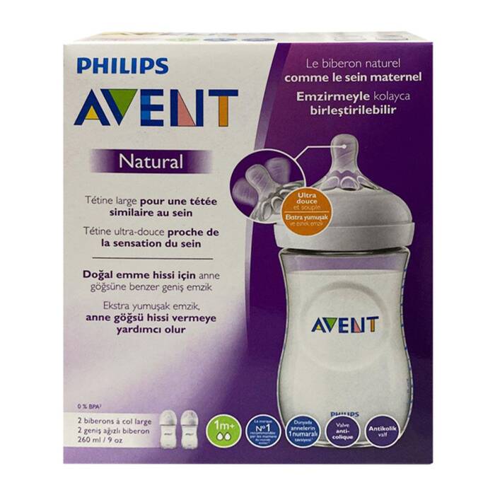 Philips Avent Natural 1 Ay+ PP Biberon 260 ml 2'li - 1