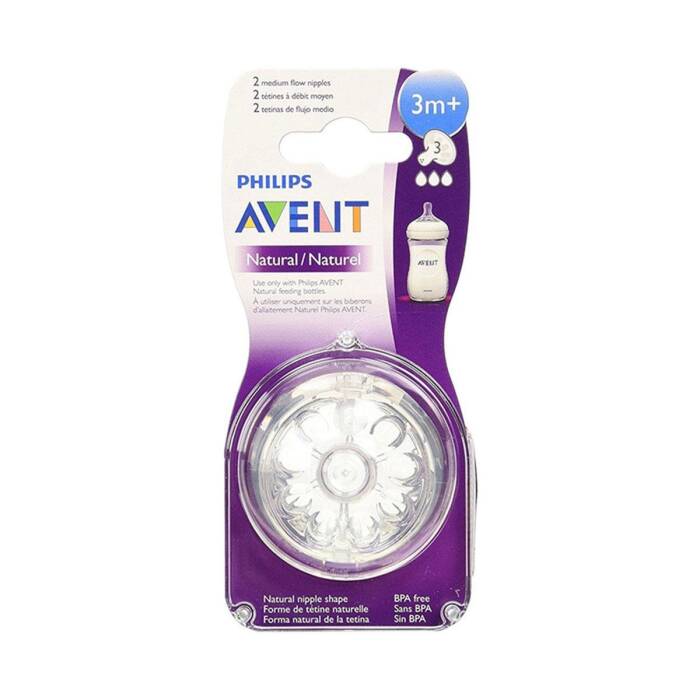 Philips Avent Natural Biberon Emziği Orta Akış 3 Ay+ 2'li - 1