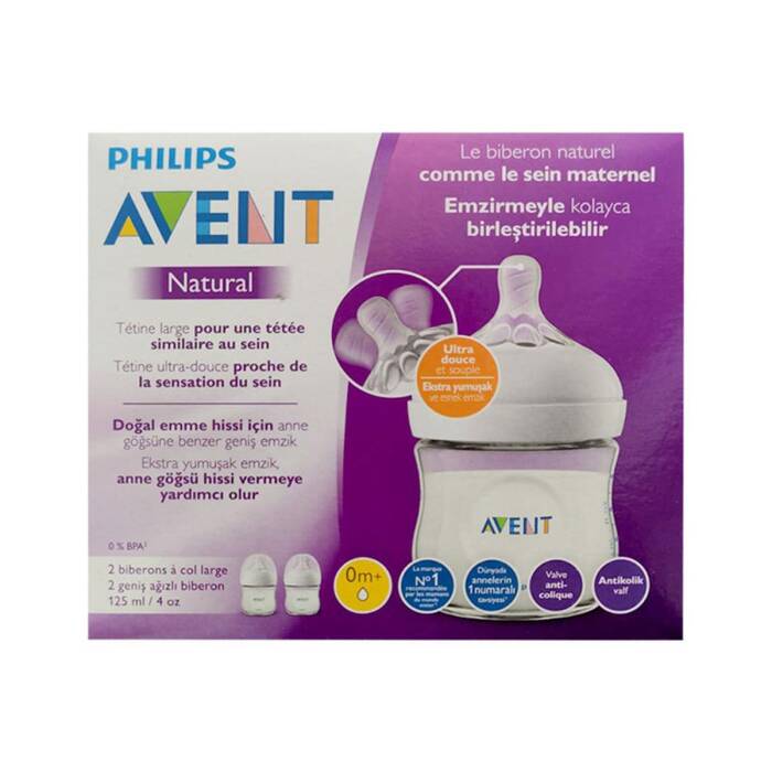 Philips Avent Natural PP Biberon Yenidoğan Akışlı Emzikli 0+ Ay 125 ml 2'li - 1