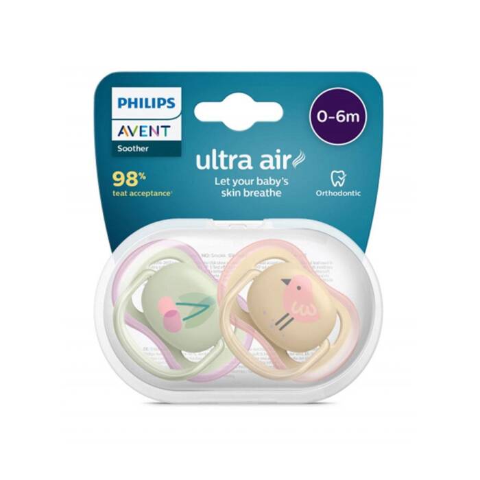 Philips Avent Ultra Air Emzik 0-6 Ay (Yeşil Sarı Desenli) - 1