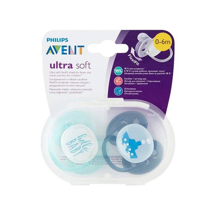 Philips Avent Ultra Soft Emzik 0-6 Ay 2'li (Mavi ve Yeşil Desenli) - 1