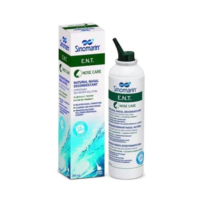 Sinomarin E.N.T. Deniz Suyu Burun Spreyi 200 ml - 1